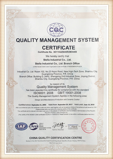 ISO9001-2018-ข